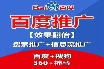 短视频信息流传播效果：微视的案例研究